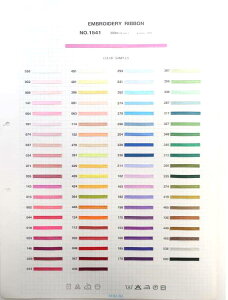 F{䎆@ؔnNo.1541@GuC_[hJ{i񂹁j