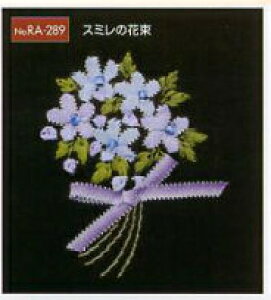 ؔn ԕ q䂫q ڂhイLbg@MOKUBA ()