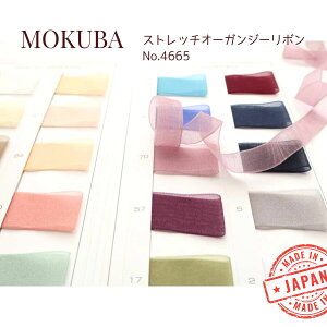 MOKUBA Xgb`I[KW[{ui 4665v{ ؔn{uS24Fvu6`22mmvu20mΉv@ ()