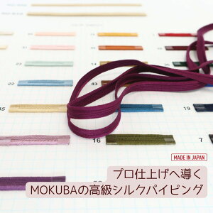 yN[|zz12/11()01:59܂ŁzMOKUBA VNpCsOe[v ui809-810vu6mm^8mmvu20mv ؔnА  VN100i񂹁j