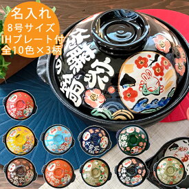 楽天市場 新築祝いの通販