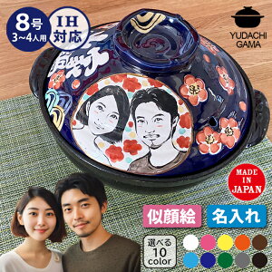 }\ő|Cg5{ j Vzj v[g  킪 G y 8 ( G񖼗l j I[_[ Mtg  蕨 KX IHΉ iaj O   ih