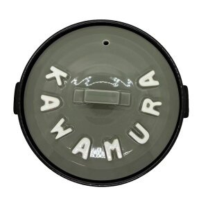 j Vzj v[g  ̃At@xbg y 7 I[_[ Mtg  蕨 KX IHΉ imj O   ih 킢 ihΉ { Mtg Џj җ