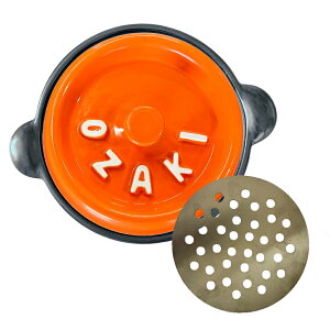 X[p[SALE 10OFF j Vzj v[g  WŒ DONABE y`̃At@xbg LZ[  y I[_[ Mtg  蕨 20cm KX IHΉ imj O