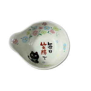 マラソン限定最大ポイント5倍 結婚祝い 新築祝い 土鍋のお供 祝おめでとうとんすい(呑水)単品(和) 最速 | 和食器 鍋 おしゃれ 小鉢 トン水 還暦 可愛い 両親 祖母 祖父 誕生日 還暦祝い