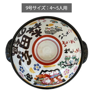 X[p[Z[|Cg10{ j Vzj v[g  ݂Ȃő낤 j߂łƂ y  I[_[ Mtg 7 8 9  蕨 KX IHΉ iaj O  