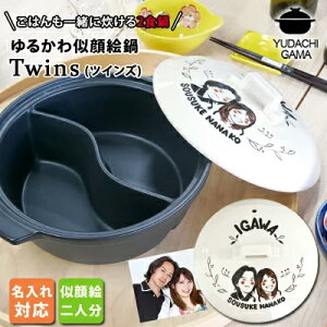 j Vzj v[g  d؂ H тꏏɐ G 邩 TWINS ő y 3~5lp Mtg  蕨 KXp imj ő O   킢