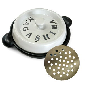 マラソン限定最大ポイント5倍 結婚祝い 新築祝い プレゼント 名入れ レンジで調理 DONABE 楽チン スタンプ キャセロール 鍋 土鍋 オーダー ギフト おしゃれ 贈り物 20cm ガス IH対応 (洋) | 名