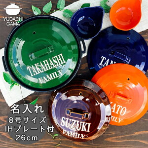 }\ő|Cg5{@j Vzj  v[g ARMY zCgSJ[ 8 y I[_[ Mtg  蕨 26cm KX IHΉ imj O   ihΉ 