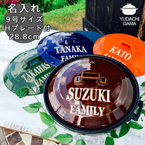 }\ő|Cg10{@j Vzj  v[g ARMY zCgSJ[ 9 y I[_[ Mtg  蕨 28.8cm KX IHΉ imj O   ihΉ 