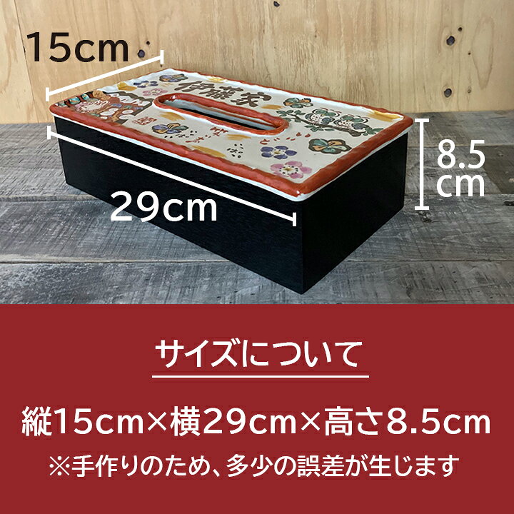 楽天市場】マラソン限定 ポイント10倍 名入れ プレゼント ギフト 結婚 