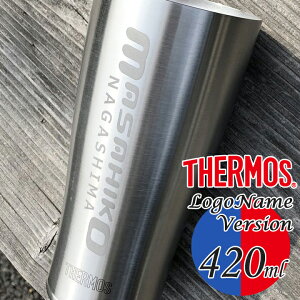 サーモス タンブラー サイズの人気商品 通販 価格比較 価格 Com