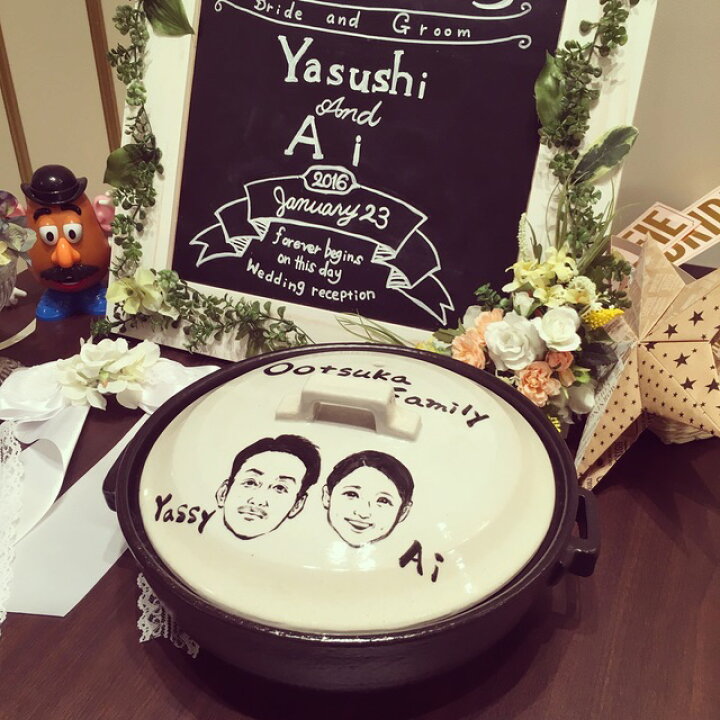 楽天市場 敬老の日 実用的 孫 送料無料 結婚祝い 名入れ オーダー 新築祝い ギフト プレゼント Coolなお二人の似顔絵 名入れ土鍋8号 Ihプレート付 2人用 洋 おしゃれ 名前入り 鍋 炊飯 ご飯 Ih かわいい Ih対応 日本製 結婚 祝い お祝い 入籍祝い 名入り