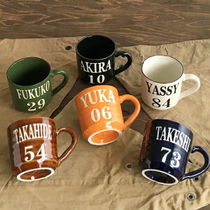 名前入りマグカップ カップの人気商品 通販 価格比較 価格 Com
