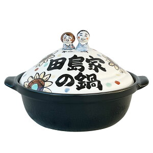 �����j�� �V�z�j�� �v���[���g ������ ����G �t�ďH�~ ���̂�邩���� �l�G�� 8�� �y�� 3�`4�l�p �I�[�_�[ �M�t�g ������� ���蕨 �K�X IH�Ή� �i�m�j ���O���� ���� ���� �y�� ���ѐ����y