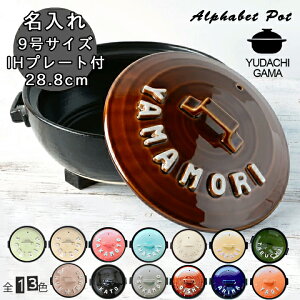 }\ő|Cg10{@j Vzj v[g  ̃At@xbgy 9 I[_[ Mtg  蕨 KX IHΉ imj O   ih 킢 ih