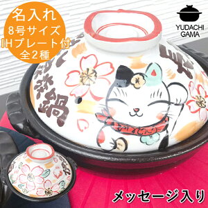 }\ő|Cg5{ j Vzj  v[g Ƃ̂ bZ[W y 8 I[_[ Mtg  蕨 KX IHΉ iaj O   ih 킢 ih