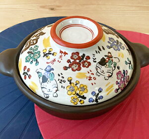 マラソン限定最大ポイント5倍 【送料無料 名入れ プレゼント ギフト 結婚祝い オーダー 新築祝い】★〈迎福 梅いっぱい土鍋〉7号 陶器製 IHプレート付 日本製 (和) TO782 ギフト おしゃれ 贈