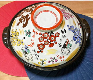 }\ő|Cg10{@y  v[g Mtg j I[_[ Vzjzq} ~ςyr8 퐻 IHv[gt { iaj TO783 Mtg  