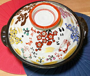 y  v[g Mtg j I[_[ Vzjzq} ~ςyr8 퐻 IHv[gt { iaj TO783 Mtg  蕨 җj hV̓ [