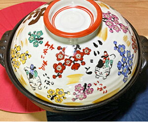 y  v[g Mtg j I[_[ Vzjzq} ~ςyr9 퐻 IHv[gt { iaj TO784 Mtg  蕨 җj hV̓ [