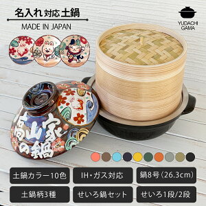 j Vzj  v[g 킪Ƃ̓y 8 &  Zbg | y    Zbg I[_[ Mtg  蕨 KX IHΉ iaj O   ih 킢 