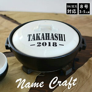 }\ő|Cg5{@j Vzj  v[g O{ zCg ARMY 8 y ő I[_[ Mtg  蕨 26cm KX IHΉ imj O  