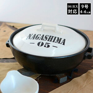 }\ő|Cg5{@j Vzj  v[g O{ zCgARMY 9 y ő I[_[ Mtg  蕨 28.8cm KX IHΉ imj O  