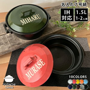 }\ő|Cg5{@j Vzj  v[g ARMY zCgSJ[ 7 y I[_[ Mtg  蕨 KX IHΉ imj O   ihΉ {