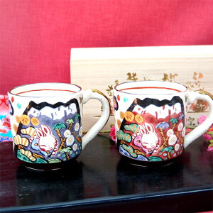 ������ �v���[���g �M�t�g �}�O�J�b�v �x�m���L�}�O�J�b�v�P�i�i�a�j �ő� | �����j�� ���O���� ���Z�� �}�O �����L�O�� ���킢�� ������� �a���� �Ƒ� ������ �v�w ���� �J�b�v �җ�j�� ��