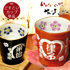 yVC[OXӍՃ|Cg5{@ v[g Mtg ƈtǂJbv Pi ki32 | j O LO 킢  a Ƒ  vw  Jbv 