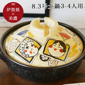 }\ő|Cg5{ j Vzj v[g  ߂ЂƂ 8 ɉ I[_[ Mtg  蕨 KX IHΉ iaj O   ih 킢 ihΉ