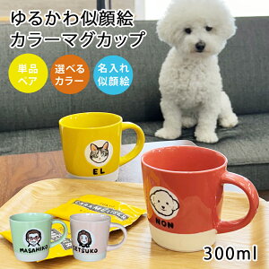 X[p[SALE 10OFF  v[g Mtg 邩 G J[ }OJbv (Pi/yA)imjő | }OJbv j O ۉ ≷ a a җj   j