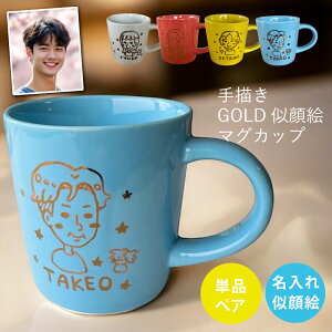 X[p[SALE |Cg10{ G  v[g Mtg GOLDG J[ }OJbv S4F Pi / yA ki155 | }O  { LO a LO җj Ê j AE