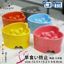 楽天イーグルス感謝祭ポイント5倍　フードボウル 早食い防止 ハート型 高台カラー ラブリーハート 全10色 pet143 超最速 | フードボール 高さがある 犬 猫 ペット 食器 陶器 日本製 おしゃれ 餌入れ 餌皿 水飲み 給水器 皿 超小型犬 小型犬 父の日