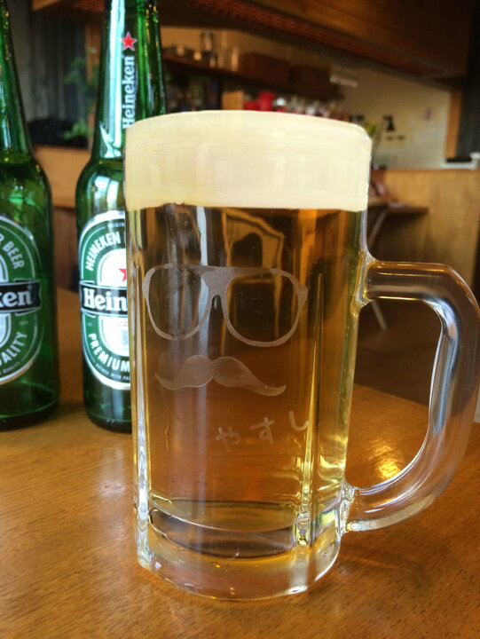 最安値に挑戦 プレゼント 結婚祝い 名入れ おしゃれ 名前入り 生ビール 男性 誕生