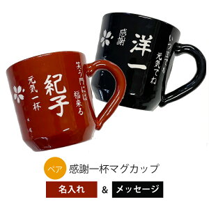 }\ő|Cg10{@ v[g Mtg ӈt }OJbvyAiajő | O  j j }O Jbv R[q[ a җj Ê j