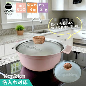 }\ő|Cg10{@j Vzj  v[g [^ 18cm / 24cm Z~bNR[eBOH  ő I[_[ Mtg  蕨 KX IHΉ imj O