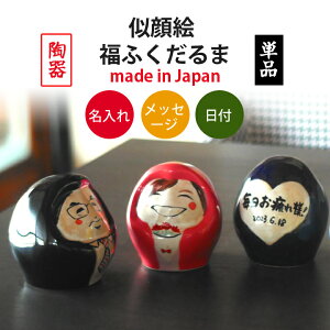 }\ő|Cg5{@G  v[g Mtg 邩 ӂ Piiaj | O LO j a җj Ê j yA [q q  Z 