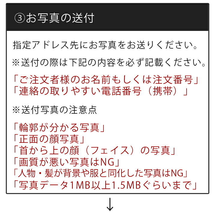 楽天市場 送料無料 結婚祝い 似顔絵 名入れ プレゼント ギフト マグカップ 親cool 似顔絵 名前入り マグカップ 単品 洋 最速 マグ おしゃれ 日本製 結婚記念日 誕生日 記念日 彼氏 還暦祝い 古希 内祝い 就職祝い 男性 女性 友人 祖父 祖母 新生活 お歳暮