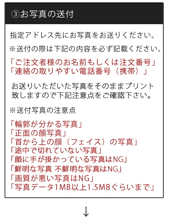楽天市場 送料無料 結婚祝い 似顔絵 名入れ プレゼント ギフト One Face リアル写真 マグカップ 洋 最速 名前入り マグ おしゃれ 日本製 美濃焼 誕生日 記念日 彼氏 入籍祝い 還暦祝い 内祝い 就職祝い 男性 女性 友人 祖父 祖母 新生活 敬老の日 楽天市場 送料無料 結婚祝い 似顔絵 名入れ プレゼント ギフト One Face リアル写真 マグカップ 洋 最速 名前入り マグ おしゃれ 日本製 美濃焼 誕生日 記念日 彼氏 入籍祝い 還暦祝い 内祝い 就職祝い 男性 女性 友人 祖父 祖母 新生活 敬老の日