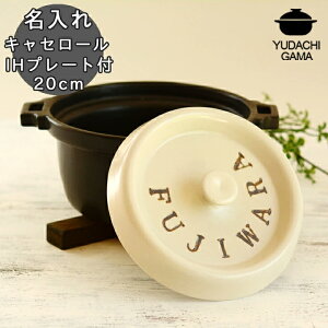 }\ő|Cg5{ j Vzj v[g  nhCh X^v LZ[  20cm y I[_[ Mtg  蕨 KX IHΉ imj O  