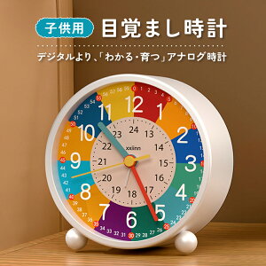 ڊo܂v qp 剹 AiO wKv  Jt LbY uv 铔t É xȂ 11.5cm RpNg mߋ wj v[g