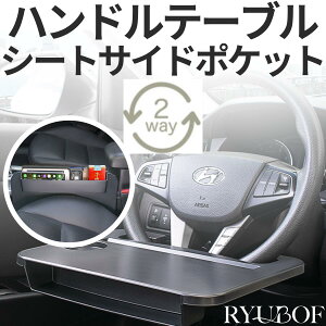  nhe[u V[gTCh|Pbg ԗpgC hNz_[t Hp fXN m[gp\RΉ ԍڃe[u [|Pbg tȒP Ԓ ^]ȗp ȈՃe[u 