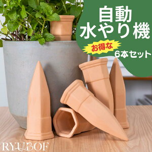 RYUBOF @ 蓖 A A ϗtA v^[     琅 U@ ݂@  ̂ TXeB[ Ή 6{