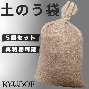 RYUBOF  ŷ yX ǂ̂  K ݂  ̂ h | K[fjO 傫TCY 5Zbg v ėp\