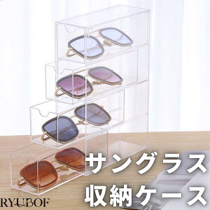 RYUBOF AN TOX[P[X 4i o Kl ዾ WG[{bNX ANZT[ ϕi  RNV [{bNX ho RpNg  24.6×17.5×6.3cm