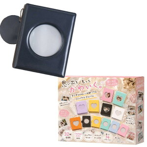 �_2��40��off�^�yinstax mini�Ή��z�`�F�L �A���o�� �`�F�L�A���o�� �`�F�L�� �`�F�L�z���_�[ 32�����[ �n�[�g�^ �ی^ 8�J���[ �t�@�C�� �t�H�g�A���o�� �z���_�[ �X���[�u �|�P�b�g ���킢�� 