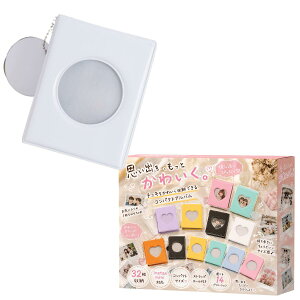 �_2��40��off�^�yinstax mini�Ή��z�`�F�L �A���o�� �`�F�L�� �`�F�L�z���_�[ 32�����[ �n�[�g�^ �ی^ 8�J���[ �t�@�C�� �t�H�g�A���o�� �z���_�[ �X���[�u �|�P�b�g ���킢�� ������� ������ 
