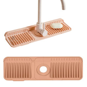 yYOUFUz֌؂}bg ŒobNt VR R  ~ 45×14cm Xΐ݌vr 􂦂 Lb` ʑ oX[ VN h~ XvbVK[h